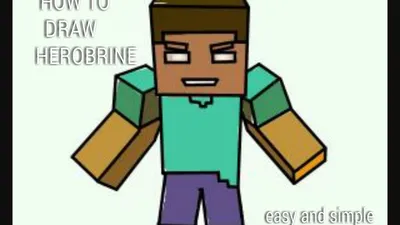 Minecraft Clipart Minecraft Herobrine - Картинки Стива И Херобрина, HD Png  Download - vhv