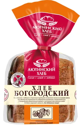 Хлеб кирпичик (нерезанный) 0.6 kg – Produktu piegāde