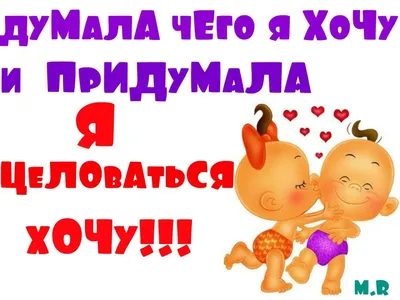 между нами километры а я так сильно хочу тебя обнять♡ Отметь / Отправь♡  Покажите актив💔 ☕ ☕ ☕ ☕ ☕ ☕ ☕ #я #ты #счастье #любовь #люблю… | Instagram