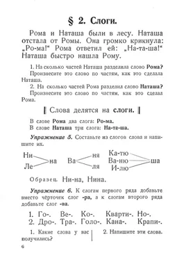 Обзор аниме: \"Добро пожаловать в класс превосходства\" | AronStone | Дзен