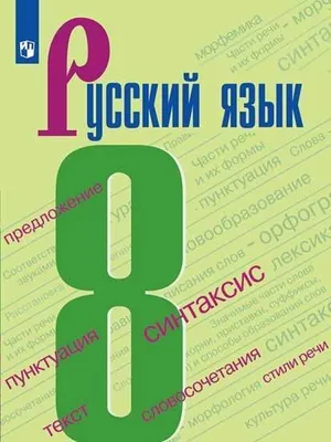 Аватарка для чата класса, с каким классом ещё сделать? | Класс, 5 класс,  Смешные тексты