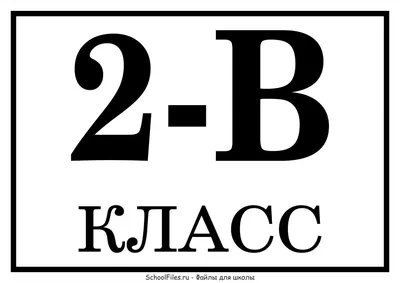 Литературное чтение. 3 класс. Учебник. В 2 ч. Часть 1 купить на сайте  группы компаний «Просвещение»