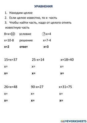 Учебник Английский язык. 4 класс. Часть 1 - купить учебника 4 класс в  интернет-магазинах, цены на Мегамаркет | 201-0095