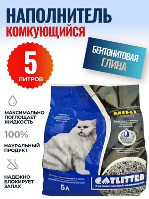 Сухой корм для кошек Mypets с курицей