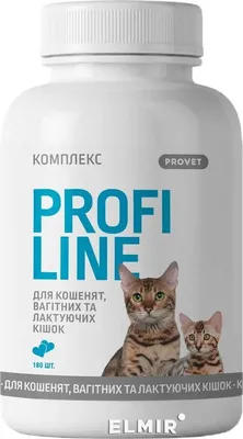 Пауч Purina Pro Plan JUNIOR, для котят, с курицей купить с доставкой в  интернет-магазине зоогастроном.ру