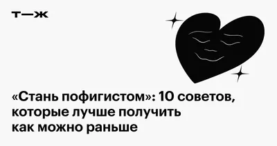 Простые идеи новогоднего маникюра, которые можно повторить без нейл-мастера  - 7Дней.ру