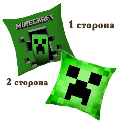 КРИПЕР (Creeper) из Minecraft - Лепим из пластилина - Мега Пластилин -  YouTube