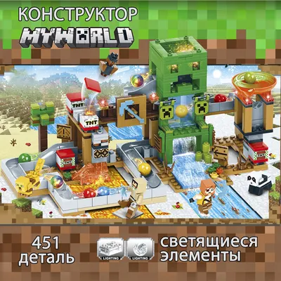 Конструктор LEGO® Minecraft® Засада Крипера 21177, 72 шт. - 1a.ee