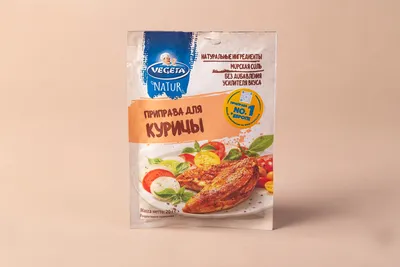 Приправа«Maggi» для сочной курицы с паприкой, 34 г купить в Минске:  недорого в интернет-магазине Едоставка