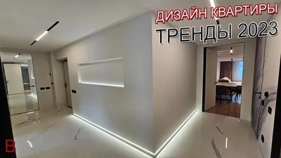 Интерьеры квартир эконом класса: 10 примеров красивого ремонта с фото |  Houzz Россия