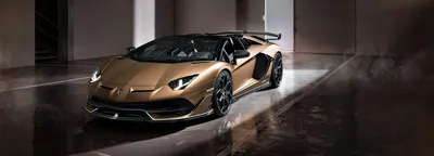 2024 Lamborghini Aventador Replacement Could Have A V8 - Report | Drive