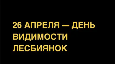 Вид Сверху Красивых Молодых Азиатских Женщин Лесбиянка Счастливая Пара,  Показывая Удивление И Глядя На Камеру, Лежа В Постели Под Одеялом. Смешные  Женщины После Пробуждения. Пара Лесбиянок Вместе Концепция В Помещении  Фотография, картинки,