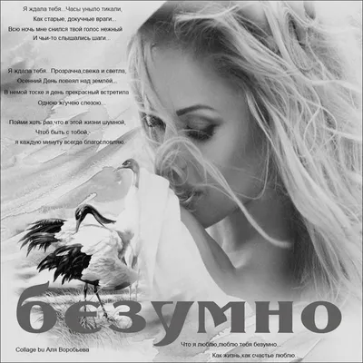 Adil -Улыбайся это Сунна ( lyrics music, speed up ) Текст песни / хит -  YouTube