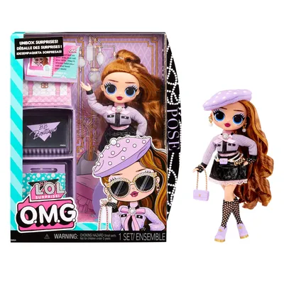 LOL Surprise OMG Sweets Fashion Doll - Dress Up Doll Set With 20 Surprises  for Girls and Kids 4+ - Walmart.com