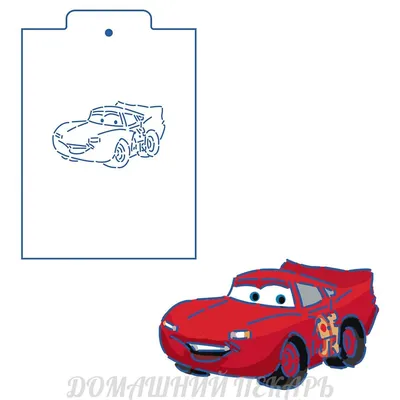 Архив Тачки 3: Молния Маквин в грязи (Lightning McQueen as Chester  Whipplefi: 299 грн. - Фигурки Одесса на BON.ua 86079677