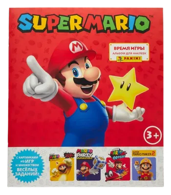 SUPER MARIO BROS. Фигурка Марио, 20 см (id 111650722), купить в Казахстане,  цена на Satu.kz