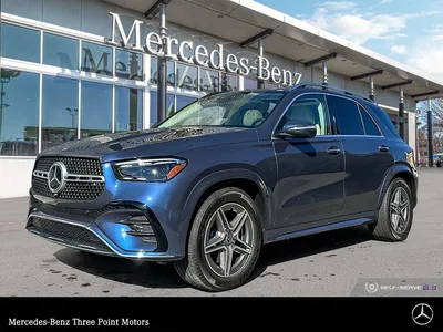 2020 Mercedes-Benz Price List | Star Motors of Ottawa Mercedes-Benz