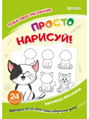 Котики красивые пушистые милашки - картинки и фото koshka.top