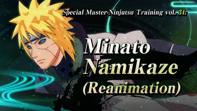 Fourteen Naruto Facts About Minato Namikaze! - HubPages