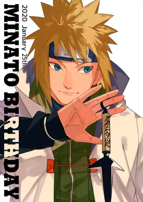 Minato manga: Naruto maker announces Minato manga: Here's all you may want  to know - The Economic Times