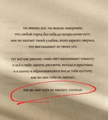 Твій Малюк - Тропинкой памяти вернусь И робко папе улыбнусь, Скажу все то,  что не успела, Как раньше даже б не сумела, Что дорог мне тот каждый миг…  Что я касаюсь его