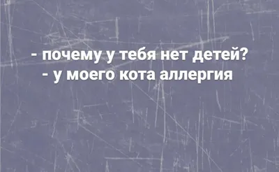 Мне тебя не хватает (Жека Как-То Не Серьёзно) / Стихи.ру