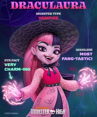 Виниловая фигурка Monster High в ассортименте купить по цене 9 ₽ в  интернет-магазине Детский мир