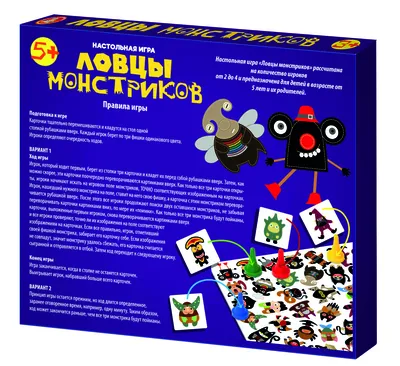 Игра настольная Умные игры Приключения монстриков 342090 купить по цене 439  ₽ в интернет-магазине Детский мир