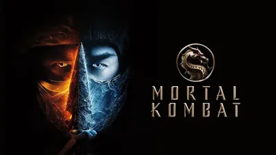 История бойцов Mortal Kombat — тест - Чемпионат