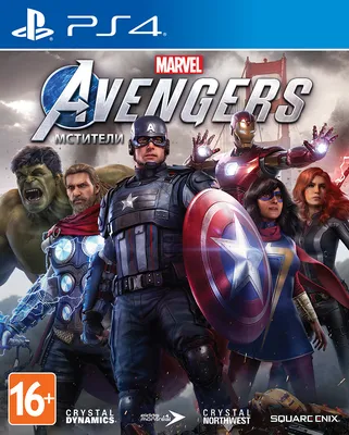 Marvel's Avengers (Мстители Marvel) (PS5) - купить в Минске | GamePark