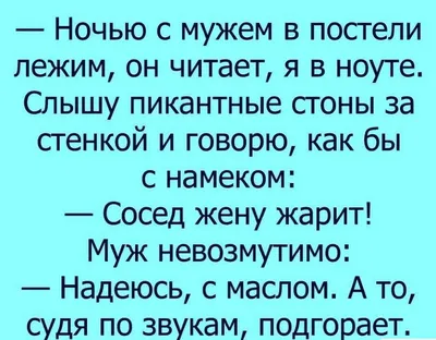 Открытки тут Открытка с днем рождения любимому парню, мужу мини