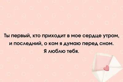 Картинки поднять настроение мужчине любимому (47 фото) » Юмор, позитив и  много смешных картинок