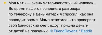 15 случаев, доказывающих, что гендерные стереотипы портят жизнь хорошим  людям / AdMe