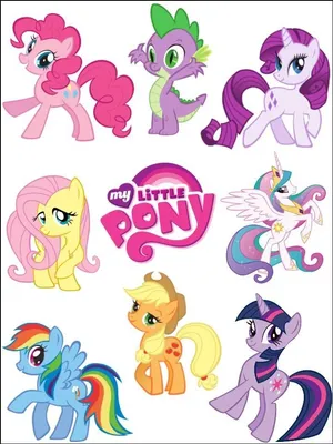 2020 Sep 12 - This Pin was discovered by Larisa Krasilnikov. Discover (and  save!) your… | My little pony printable, My little pony birthday, My little  pony stickers