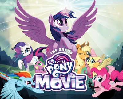 The Art Of My Little Pony The Movie (artwork inside) - My Little Pony: The  Movie (2017) - MLP Forums