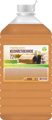 Бюбхен мыло детское 125г купить по цене от 129 руб в Москве, заказать с  доставкой, инструкция по применению, аналоги, отзывы