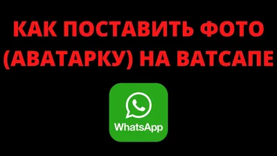 женщина в синей рубашке с красной помадой, красивые аватарки для Whatsapp,  Whatsapp, Whatsapp телефон фон картинки и Фото для бесплатной загрузки