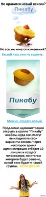 Продаю автарки (50сом): 50 KGS ᐈ Другие специальности | Бишкек | 94916360 ➤  lalafo.kg