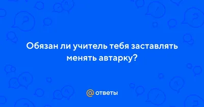 Ура! У меня 50 подписчиков!!! Юбилей! Но...помогите мне выбрать новую  автарку для канала, пожалуйста))) | Ярослава Михайлова(Лаксми Гаутама). |  Дзен