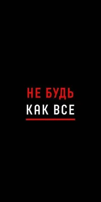 Самые красивые картинки на аватарку в вк и одноклассники