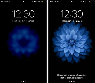 Android 14: как настроить экран блокировки