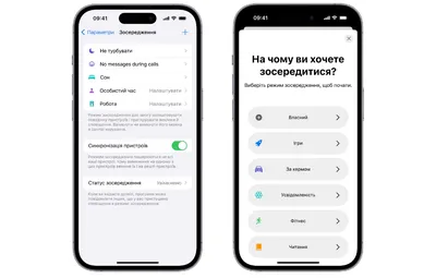 Установка широких обоев на экран - Форум – Android