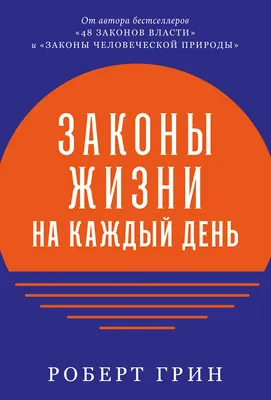 Купить сухарики ржаные Каждый день с солью 50 г, цены на Мегамаркет |  Артикул: 100030124325