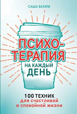 Каждый день декабря, Китти Уилсон – скачать книгу fb2, epub, pdf на ЛитРес