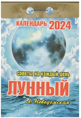 Купить шоколад Каждый день молочный с орехами 90 г, цены на Мегамаркет |  Артикул: 100030124063