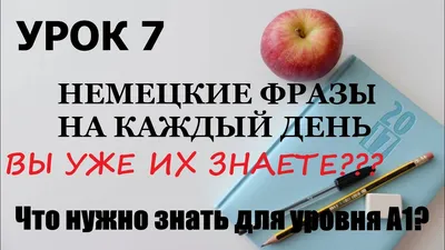 Календарь настенный 2023 год, \"Праздник на каждый день\" ЛИНГ 115062349  купить в интернет-магазине Wildberries