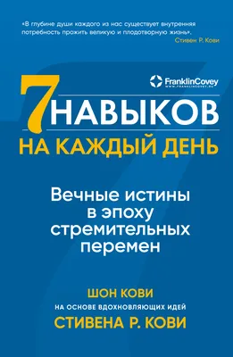 Пусть каждый день будет наполнен яркими событиями и переменами! — Скачайте  на Davno.ru