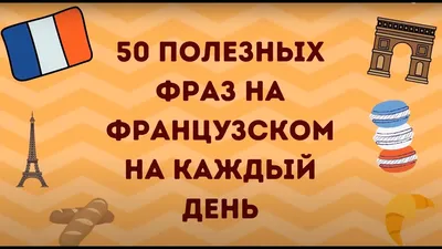 Открытка с именем Дорогой Добрый день. Открытки на каждый день с именами и  пожеланиями.