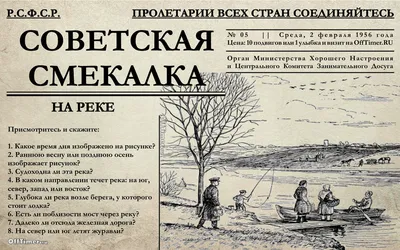 Развиваем внимательность и логику. Лабиринты. Для детей от 6 лет - купить  книгу Развиваем внимательность и логику. Лабиринты. Для детей от 6 лет в  Минске — Издательство Эксмо на OZ.by