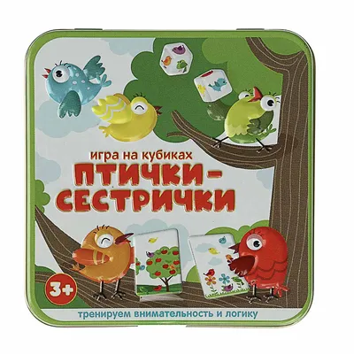 Банда умников - Логическая загадка из СССР🧸 ------------------------------  Одна из самых популярных советских задачек на логику и внимательность 🥁  Туристы разбили лагерь на природе и отдыхают, рассмотрите картинку и  попробуйте ответить на